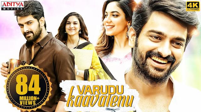 "Varudu Kaavalenu" New Hindi Full Dubbed Movie 2022 {4K ULTRA HD} | Naga Shaurya, Ritu Varma