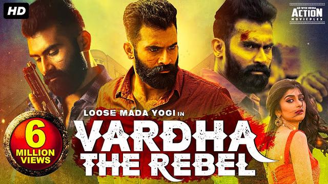 VARDHA THE REBEL (2022) New Released Hindi Dubbed Movie | Yogesh,Aditi Prabhudeva | South Movie 2022