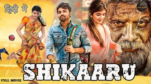Shikaaru (2024) New Released Hindi Dubbed Movie | Dhansika, Abhinav, Tej | New South Movie 2024